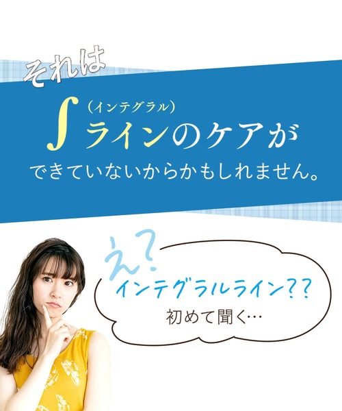 BELMISE(ベルミス)の「【公式】 BELMISE ベルミス 着圧レギンス スリムレギンス 単品 着圧スパッツ レディース 補正下着 着圧 黒 レギンス スパッツ 着圧タイツ ハイウエスト 美脚 脚痩せ むくみ ダイエット タイツ グラマラス ヨガ(レギンス/スパッツ・レディース・ブラック・L-XL/M-L)」の22枚目の写真