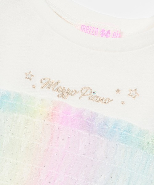 mezzo piano（メゾピアノ）の「グラデーション星チュール チュニック