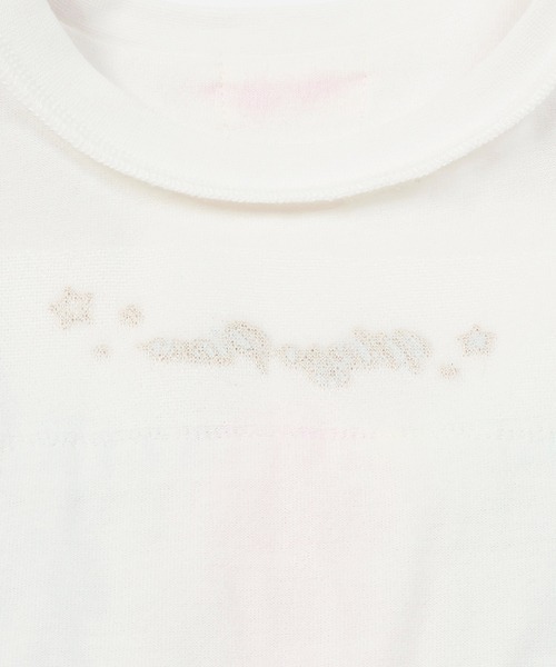 mezzo piano（メゾピアノ）の「グラデーション星チュール チュニック