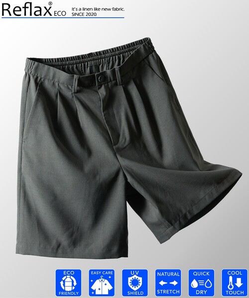 FREAK'S STORE(フリークスストア)の「FREAK’S STORE/フリークスストア Reflax/リフラクス 2タック ワイド ショートパンツ/リラックスフィット(その他パンツ・メンズ・オフホワイト/オリーブ/チャコールグレー/ブラック・LARGE/MEDIUM/SMALL)」の4枚目の写真