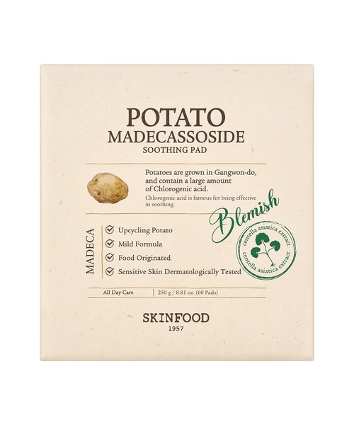 SKINFOOD(スキンフード)の「ポテト マデカソ スージングパッド(パック/フェイスマスク・レディース・その他・FREE)」の10枚目の写真
