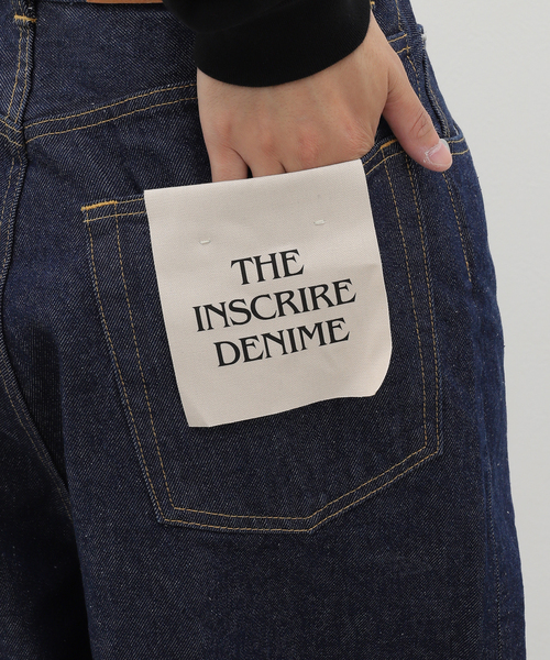 INSCRIRE(アンスクリア)の「INSCRIRE(アンスクリア) Denime Loose Fit Pants Rigid ID-PT33ARIGID(デニムパンツ・メンズ・ネイビー・34/32)」の8枚目の写真