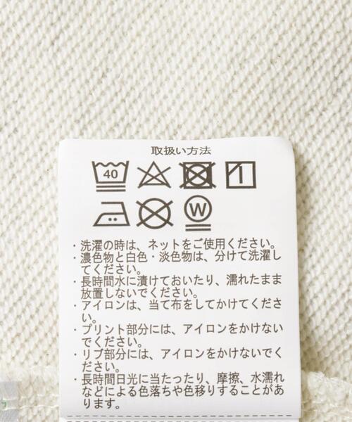 ITEMS URBANRESEARCH（アイテムズ アーバンリサーチ）の「クルーネックスエット sampo（スウェット・メンズ・ブラック/グレー/オートミール・MEDIUM/LARGE）」の8枚目の写真