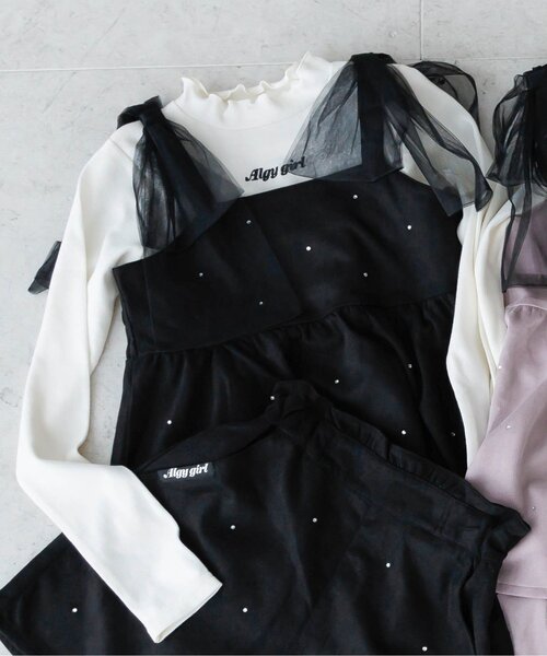 セール】【セットアップ】キラキラキャミ&リブロンTセット