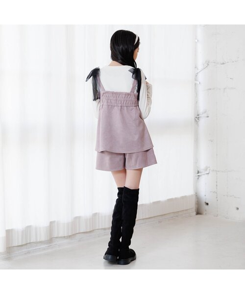 新品 未使用 秋冬アイテム アルジー 13枚まとめ売り 新品 未使用 秋冬