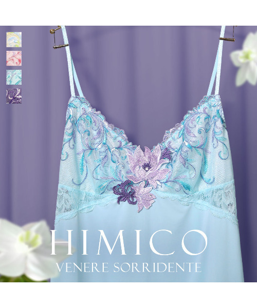HIMICO(ヒミコ)の「ヒミコ 024シリーズ スリップ ロングキャミソール M~L(その他アンダーウェア/インナー・レディース・オフホワイト/サックスブルー/ベビーピンク/パープル・MEDIUM/LARGE)」の5枚目の写真
