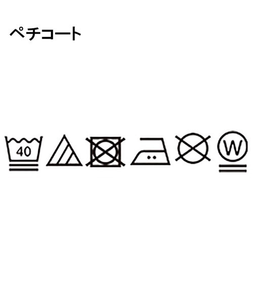 couture brooch（クチュールブローチ）の「【上品な落ち感・美シルエット】アイレットリブデザインニットワンピース（ワンピース・レディース・ネイビー/ベビーピンク/ライトグレー・36/42/38）」の12枚目の写真