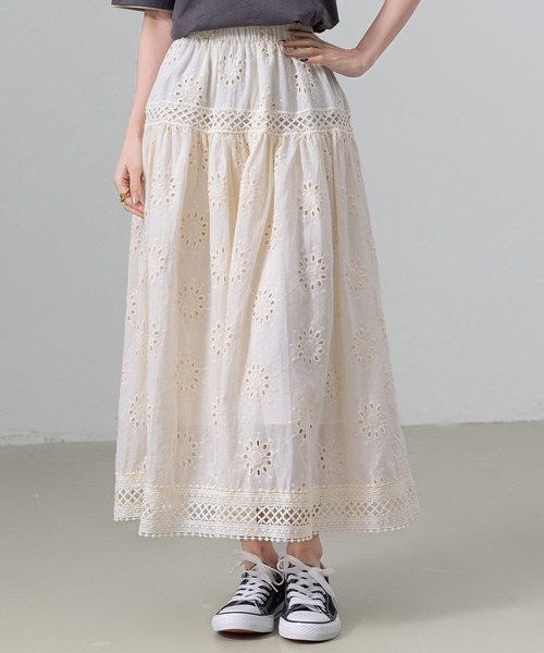 DAY CLOSET(デイ クローゼット)の「レディース ふんわりパンチングレースフレアスカート(スカート・レディース・ブラック/アイボリー/ホワイト・FREE)」の17枚目の写真