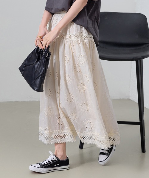 DAY CLOSET(デイ クローゼット)の「レディース ふんわりパンチングレースフレアスカート(スカート・レディース・ブラック/アイボリー/ホワイト・FREE)」の18枚目の写真