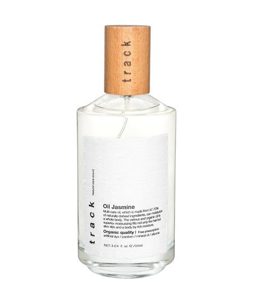 track オイル90ml【プッシュタイプ】（ヘアオイル/ヘアミルク