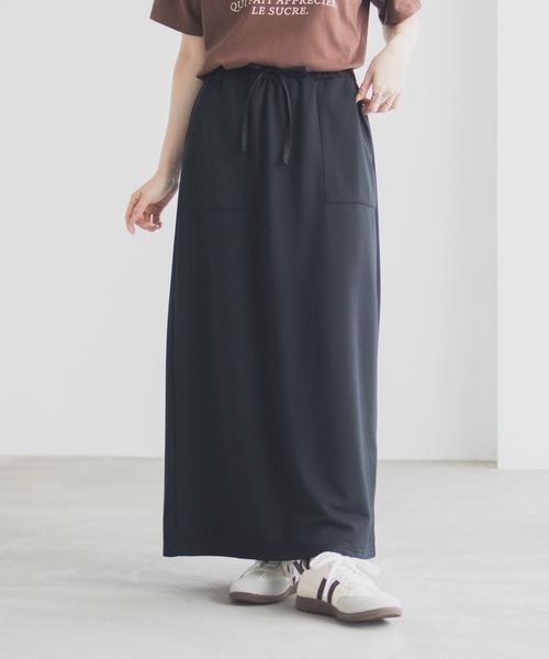 Mac-House(マックハウス)の「Idnes スウェットナロースカート(スカート・レディース・グレー/ブラック・M)」の12枚目の写真