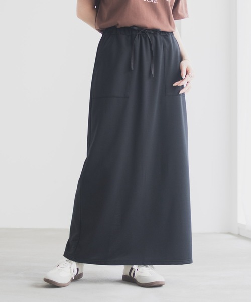 Mac-House(マックハウス)の「Idnes スウェットナロースカート(スカート・レディース・グレー/ブラック・M)」の14枚目の写真