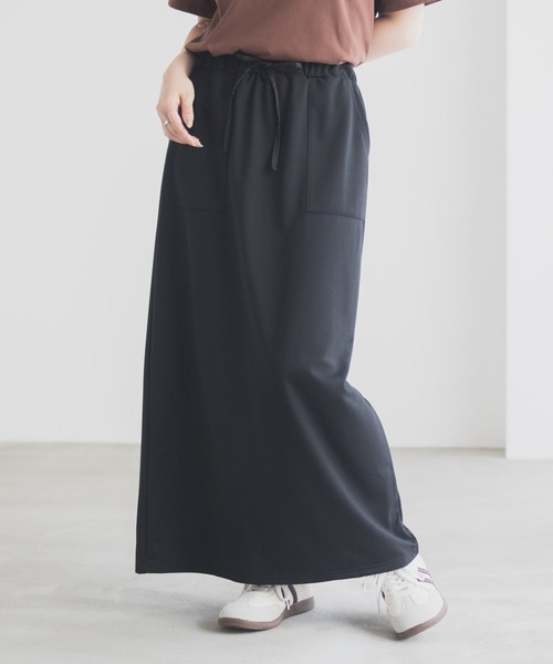 Mac-House(マックハウス)の「Idnes スウェットナロースカート(スカート・レディース・グレー/ブラック・M)」の13枚目の写真