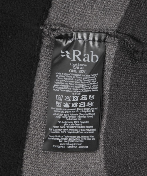 Rab（ラブ）の「【Rab(ラブ)】Logo Beanie（ニットキャップ/ビーニー・メンズ・チャコール/カーキ・FREE）」の8枚目の写真