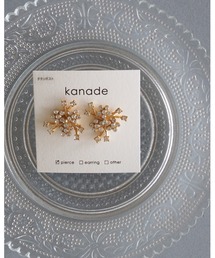 【kanade】ビジューフラワーピアス(MA)