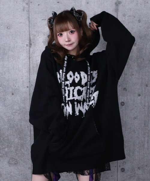 Amilige(アミリージュ)の「BLOOD IS THICKER THAN WATERパーカーニット(ニット/セーター・レディース・ブルー/ブラック・FREE)」の18枚目の写真