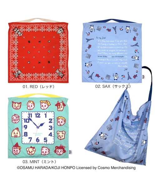 OSAMU GOODS(オサムグッズ)の「OSAMU GOODS(オサムグッズ)×ROOTOTE OE.ROOTOTE TABLO50.OSAMU-A(トートバッグ・レディース・レッド/サックスブルー/ミント・FREE)」の5枚目の写真