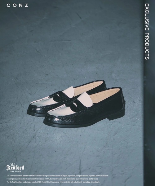 The Kenford Fineshoes（ケンフォードファインシューズ）の「別注 EMBOSSED LOAFERS BLACK WHITE CROCODILE COMBI（ローファー・メンズ・その他2・25/25.5/26/26.5/27）」の3枚目の写真