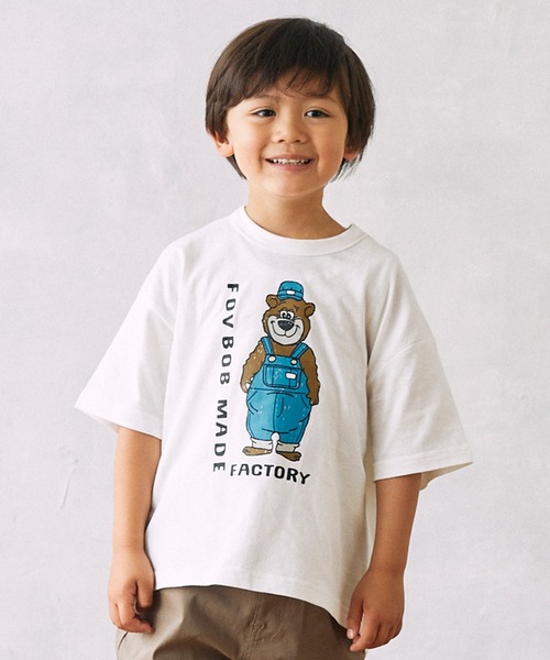 FOV(フォブ)の「フォブ F/B BEAR Tシャツ(Tシャツ/カットソー・キッズ・チャコールグレー/ホワイト/ベージュ系その他・100cm/110cm/120cm/130cm/90cm)」の1枚目の写真