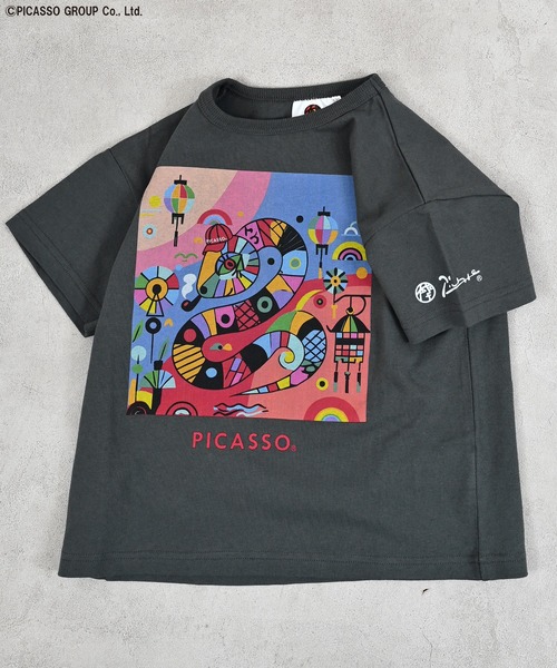 MARKEY'S(マーキーズ)の「【PICASSO】別注プリントTee(Tシャツ/カットソー・キッズ・ホワイト系3/ホワイト系5/グレー系4/グレー系5/ホワイト系2/ホワイト系1/グレー系3/グレー系2/ホワイト系4/グレー系1・80/90/100/110/120/130/140/150)」の14枚目の写真
