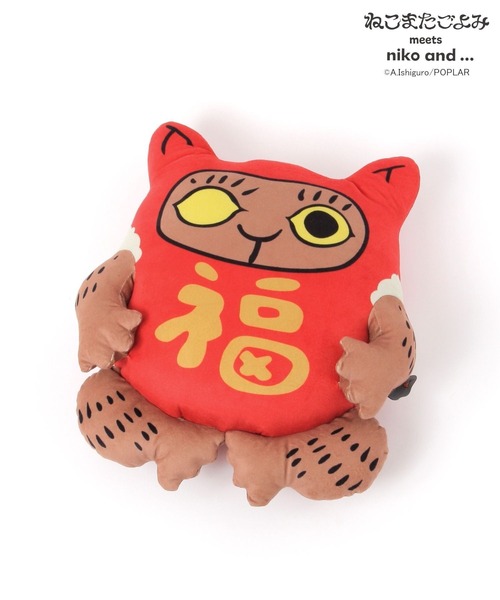 オンライン完売品/ニコアンド 【FLAVORS】 コラボ クッションL FLAVORS】コラボ クッション | [公式]ニコアンド（niko and ）通販