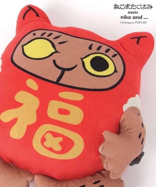 ねこまたごよみ】コラボ ぬいぐるみクッション（クッション/クッション