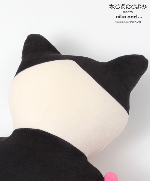 ねこまたごよみ】コラボ ぬいぐるみクッション（クッション/クッション