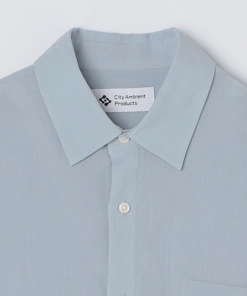 City Ambient Products（シティアンビエントプロダクツ）の「City Ambient Products: レギュラー ボイル ソリッド ロング スリーブ シャツ（シャツ/ブラウス・メンズ・ライトブルー/クリーム・SMALL/LARGE/MEDIUM）」の13枚目の写真