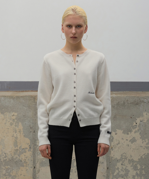 Essential Crewneck Cardigan - Ivory