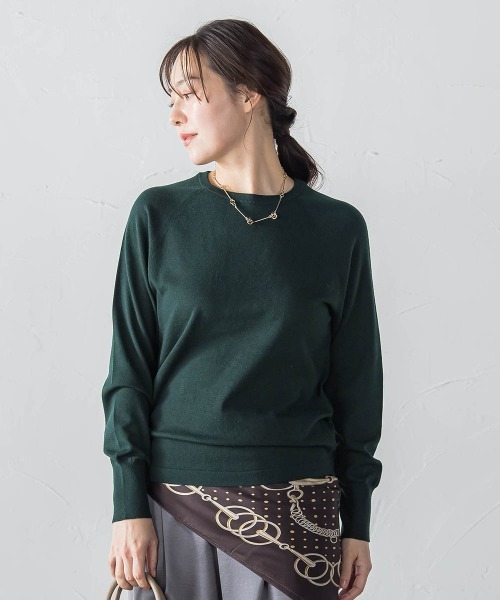 LAUTREAMONT(ロートレアモン)の「【WEB限定】エレカットベーシックニット(ニット/セーター・レディース・キャメル/グリーン/レッド/ホワイト/ブラック/イエロー・9号)」の3枚目の写真