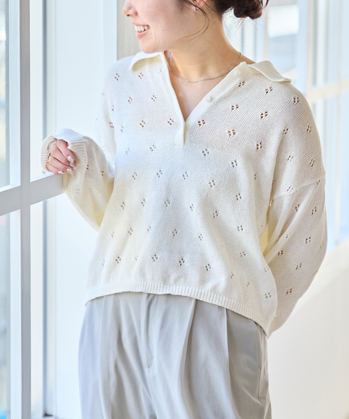 U by SPICK&SPAN(ユーバイスピックアンドスパン)の「衿つき柄編みニット(ニット/セーター・レディース・ピンク/ブラウン/アイボリー・FREE)」の2枚目の写真