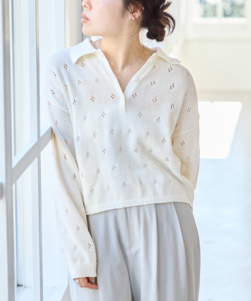 U by SPICK&SPAN(ユーバイスピックアンドスパン)の「衿つき柄編みニット(ニット/セーター・レディース・ピンク/ブラウン/アイボリー・FREE)」の16枚目の写真