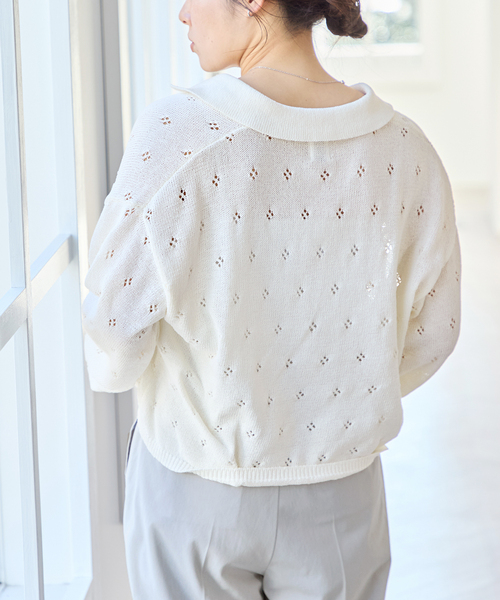 U by SPICK&SPAN(ユーバイスピックアンドスパン)の「衿つき柄編みニット(ニット/セーター・レディース・ピンク/ブラウン/アイボリー・FREE)」の17枚目の写真