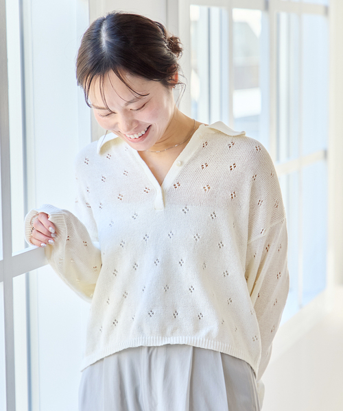 U by SPICK&SPAN(ユーバイスピックアンドスパン)の「衿つき柄編みニット(ニット/セーター・レディース・ピンク/ブラウン/アイボリー・FREE)」の18枚目の写真