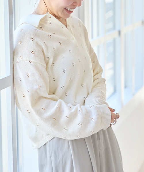 U by SPICK&SPAN(ユーバイスピックアンドスパン)の「衿つき柄編みニット(ニット/セーター・レディース・ピンク/ブラウン/アイボリー・FREE)」の19枚目の写真