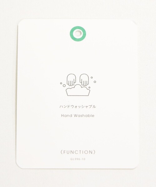 green label relaxing（グリーンレーベルリラクシング）の「［size SHORTあり］イージー カーブ パンツ オフホワイト ウォッシャブル（その他パンツ・レディース・オフホワイト・SHORT/36/38）」の16枚目の写真