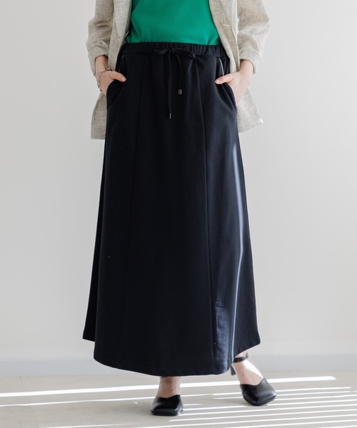 Paradise Picnic（パラダイスピクニック）の「マーメイドスエットスカート（スカート・レディース・ブラック/グレー・FREE）」の7枚目の写真