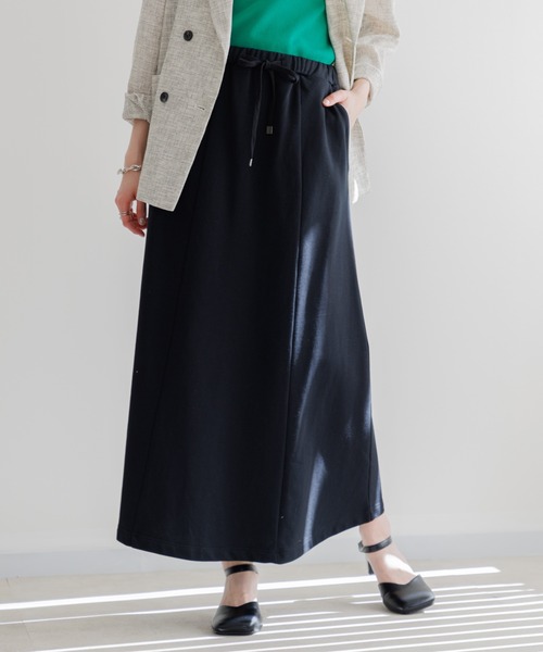 Paradise Picnic（パラダイスピクニック）の「マーメイドスエットスカート（スカート・レディース・ブラック/グレー・FREE）」の9枚目の写真