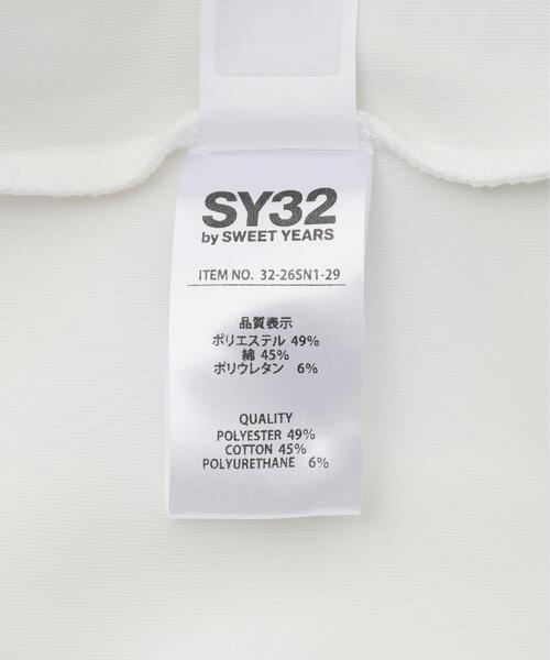 SY32 by SWEET YEARS(エスワイサーティトゥバイスィートイヤーズ)の「SY32 by SWEET YEARS /エスワイサーティトゥ バイ スィートイヤーズ/ACTIVE S/S ZIP HOODIE(パーカー・メンズ・ブラック/ホワイト系2・L/M/XL)」の12枚目の写真