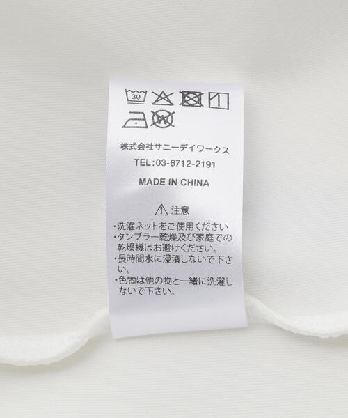 SY32 by SWEET YEARS(エスワイサーティトゥバイスィートイヤーズ)の「SY32 by SWEET YEARS /エスワイサーティトゥ バイ スィートイヤーズ/ACTIVE S/S ZIP HOODIE(パーカー・メンズ・ブラック/ホワイト系2・L/M/XL)」の13枚目の写真