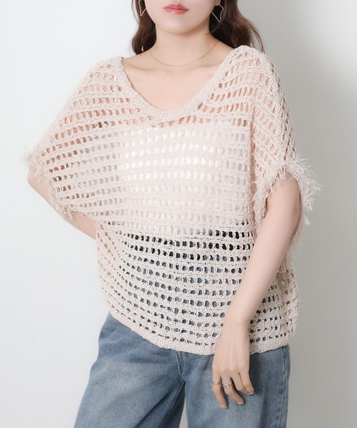 Riberry(リベリー)の「前後2WAYフリンジ透かし編みベスト(ベスト・レディース・ブラック/ホワイト系/グレー・MEDIUM)」の20枚目の写真