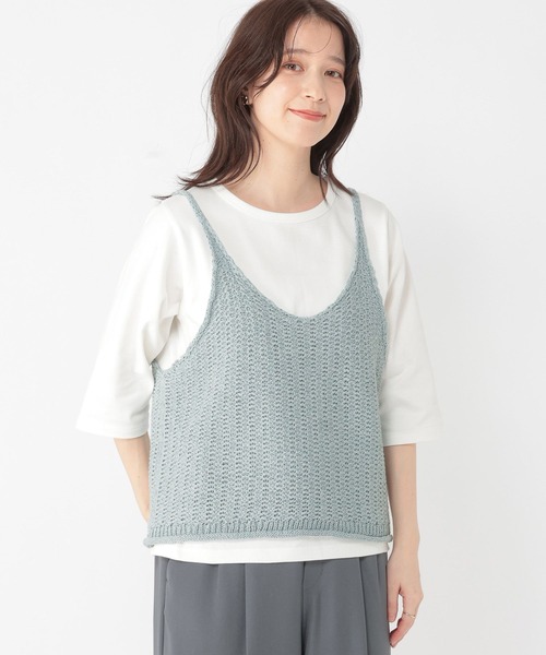 studio CLIP（スタディオクリップ）の「3ゲージ配色テープヤーンベスト（ベスト・レディース・オフホワイト/ライトブルー/チャコール・FREE）」の3枚目の写真