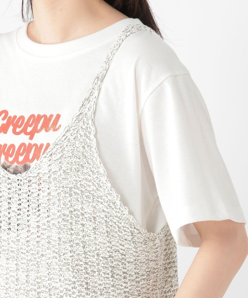 studio CLIP（スタディオクリップ）の「3ゲージ配色テープヤーンベスト（ベスト・レディース・オフホワイト/ライトブルー/チャコール・FREE）」の16枚目の写真