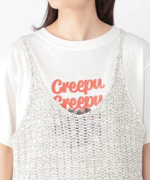 studio CLIP（スタディオクリップ）の「3ゲージ配色テープヤーンベスト（ベスト・レディース・オフホワイト/ライトブルー/チャコール・FREE）」の15枚目の写真