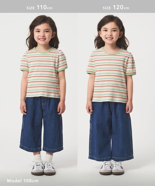 green label relaxing（グリーンレーベルリラクシング）の「テレコ マルチボーダー Tシャツ 100cm-160cm（Tシャツ/カットソー・キッズ・ライトピンク/ライム・150cm/120cm/110cm/160cm/130cm/140cm/100cm）」の15枚目の写真