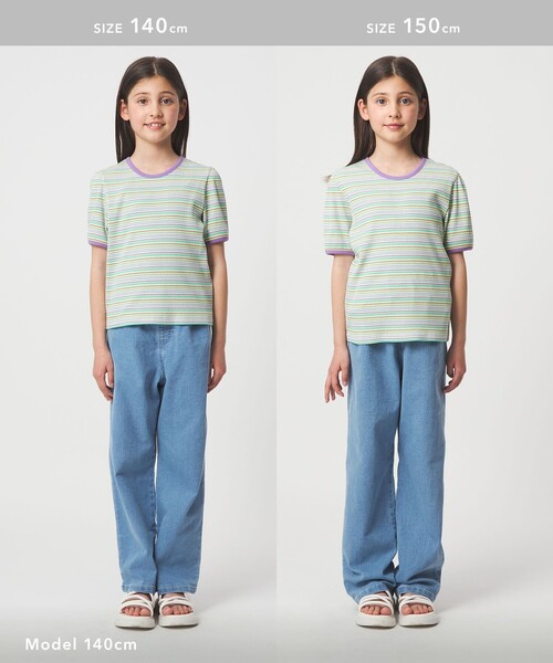 green label relaxing（グリーンレーベルリラクシング）の「テレコ マルチボーダー Tシャツ 100cm-160cm（Tシャツ/カットソー・キッズ・ライトピンク/ライム・150cm/120cm/110cm/160cm/130cm/140cm/100cm）」の20枚目の写真