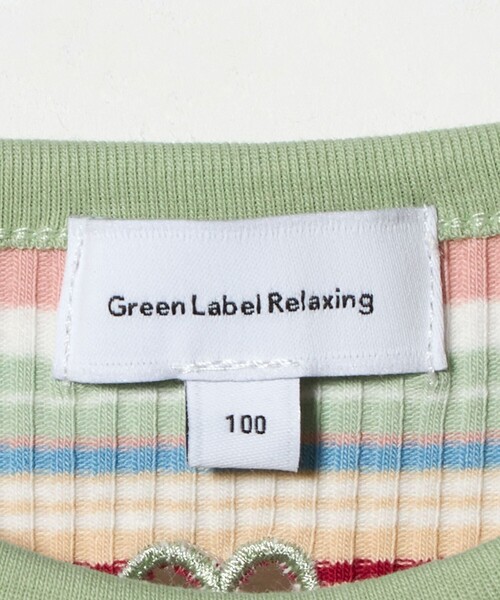 green label relaxing（グリーンレーベルリラクシング）の「テレコ マルチボーダー Tシャツ 100cm-160cm（Tシャツ/カットソー・キッズ・ライトピンク/ライム・150cm/120cm/110cm/160cm/130cm/140cm/100cm）」の9枚目の写真