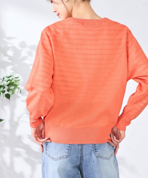 GALLORIA（ギャローリア）の「【洗濯機で洗える】ラグランクルーカーディガン（カーディガン/ボレロ・レディース・ネイビー/オレンジ/ライトグレー・S/M/LL/L）」の14枚目の写真