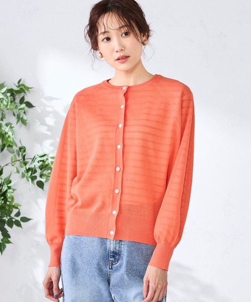 GALLORIA（ギャローリア）の「【洗濯機で洗える】ラグランクルーカーディガン（カーディガン/ボレロ・レディース・ネイビー/オレンジ/ライトグレー・S/M/LL/L）」の15枚目の写真