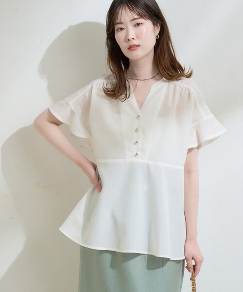 natural couture(ナチュラルクチュール)の「【sherbet line】接触冷感UV袖フリルペプラムブラウス(シャツ/ブラウス・レディース・サックスブルー/ピンク/ネイビー/ベージュ/オフホワイト・FREE)」の1枚目の写真